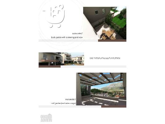For sale Maisonette in Athens Greece